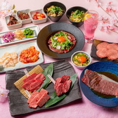 精肉卸直営 肉匠 牛次郎 本町店のおすすめ料理3
