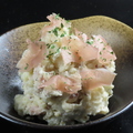 料理メニュー写真&nbsp;ポテサラ(プレーン)