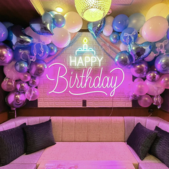 【誕生日ネオンルーム】チャージ料金+100円/ 30分/1名