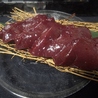 焼肉酒房一（ニノマエ）のおすすめポイント1
