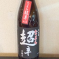 札幌の酒蔵「丹頂蔵」で造られる酒の中で、最も辛口なお酒。爽やかな切れ味。