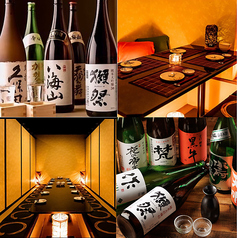 鶏結 浜松町本店のおすすめ料理2