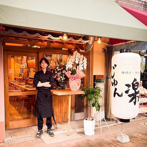 水炊き・串焼き・魚！豊富な種類の逸品料理をお楽しみいただけます！