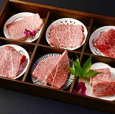 【数量限定】鹿児島黒牛 匠盛り合わせ《一人前》