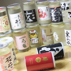 酔いどれうさぎの特集写真