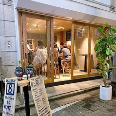 HUIT ユイットの外観1