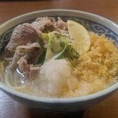 udon&bar スタンドAのおすすめ料理3