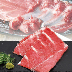 本まぐろ中落ち