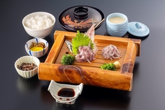 活あじたたき定食