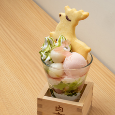 おづkyoto 祇園 maison du sake plus Cafeのおすすめ料理1