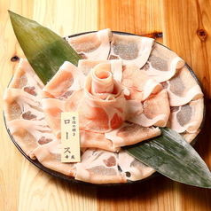 隠れ処　六文銭　和店の特集写真