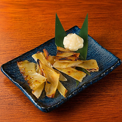 エイヒレの炙り焼き