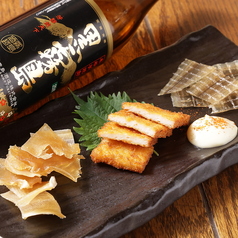 炙り焼き3種