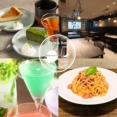 Cafe&Bar TerraCottaの写真