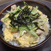 焼肉酒房一（ニノマエ）のおすすめ料理3