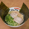 長浜ラーメン めんめんのおすすめポイント3