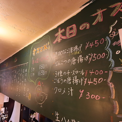 やきとり道の雰囲気3