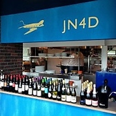 広々とした駐車場完備で、車でのアクセスも便利。混雑時でも駐車に困ることがなく、ストレスフリーでお越しいただけます。お車での訪問がスムーズになり、よりリラックスしたひとときをお過ごしいただけます。