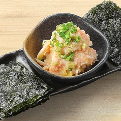 とろたく梅水晶～韓国海苔つき～