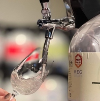 究極の生酒「ケグドラフトサケ」常時２種類をご用意！