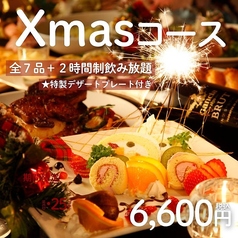 MEATBOY NY ミートボーイニューヨーク 横浜駅前店のコース写真