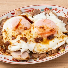 焼豚エッグ