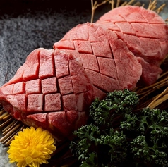 焼肉酒場ちゃやまやのおすすめ料理1