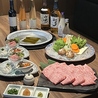 芦屋焼肉 結 yuiのおすすめポイント3