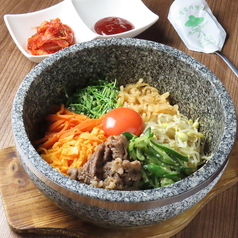 石焼ピビンバ