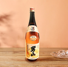 男山