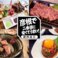 カレーの通販サイト(滋賀県)