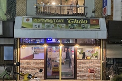 レストランカフェ タオの写真