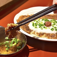 梅とろろ(梅、とろろ)