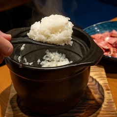 炊き立て土鍋ごはん [一合]