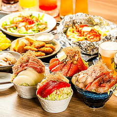 KIBORI 新宿(新宿東口/居酒屋)＜ネット予約可＞ | ホットペッパーグルメ