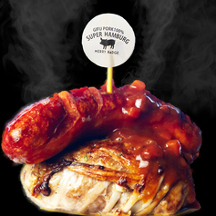 チョリソーボロネーゼ