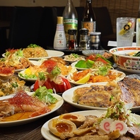 餃子・町中華・ラーメン・おつまみ