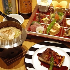 旬彩料理　セゾンのコース写真