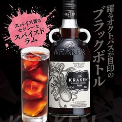 七輪房 環八蒲田店のおすすめドリンク2