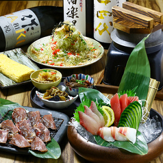 鮮魚とおばんざい 浜金 池下店のコース写真