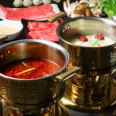 PANDA 火鍋 パンダヒナベのおすすめポイント1