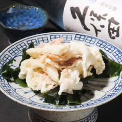 さらしクジラ酢味噌