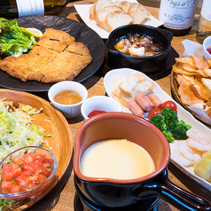 またいキッチンの特集写真