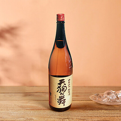 天狗舞