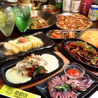 韓国料理HORANGI（ホランイ）のおすすめポイント3
