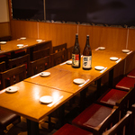 三田餃子酒場 田町店