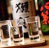 居酒屋 酔豚のおすすめポイント3