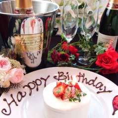 ウルフギャング パック WOLFGANG PUCK 愛知芸術文化センター店の特集写真