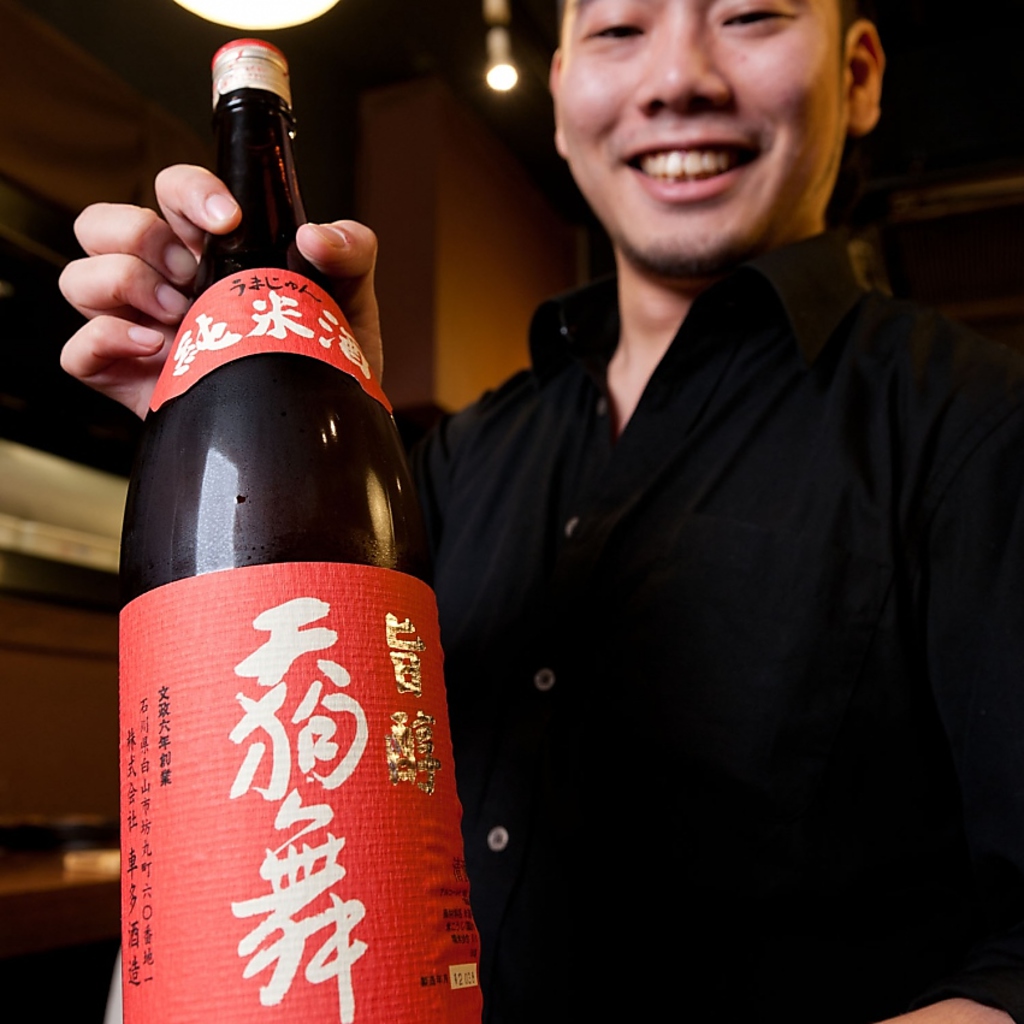 一杯終わって二杯目に…料理に合う今の時期の旨い日本酒をおすすめします！