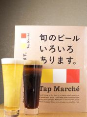 クラフトビール